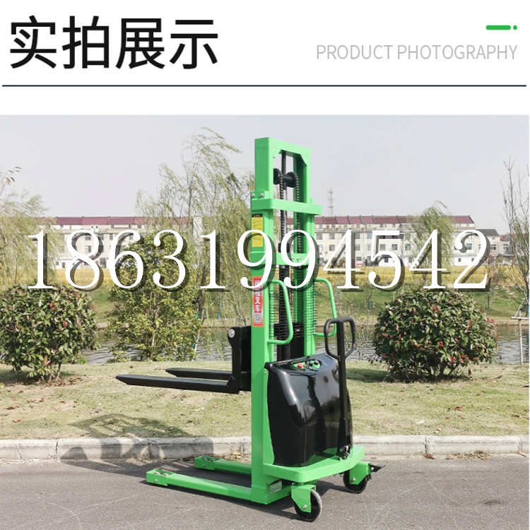 潍坊市电动叉车堆高车液压铲车电瓶1吨2吨站驾步行式小型全自动叉车